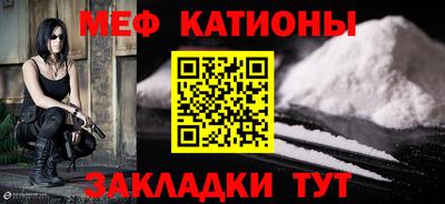 МДПВ Кинель