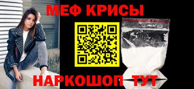 хмурый Кингисепп