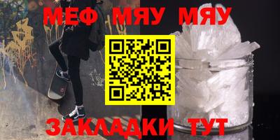 МДПВ Кинель