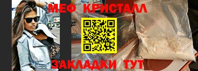 дмт Кимры