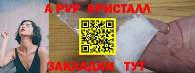 дмт Кимры