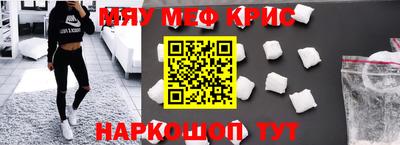 хмурый Кингисепп