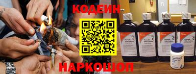 МДПВ Кинель