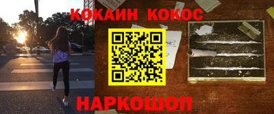 дмт Кимры