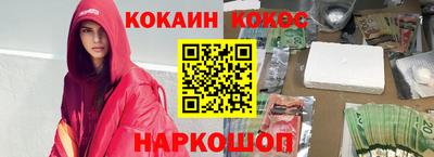 хмурый Кингисепп