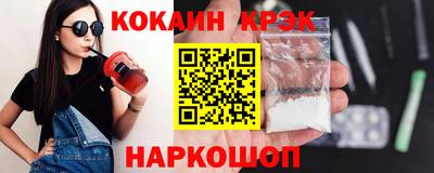 хмурый Кингисепп