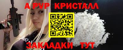 МДПВ Кинель