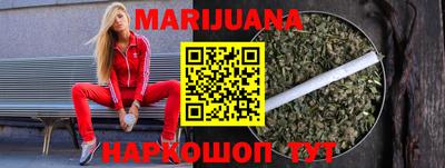 дмт Кимры