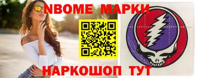 дмт Кимры