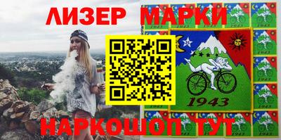 хмурый Кингисепп