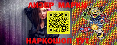 дмт Кимры