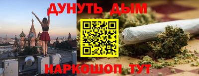 дмт Кимры