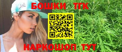 дмт Кимры