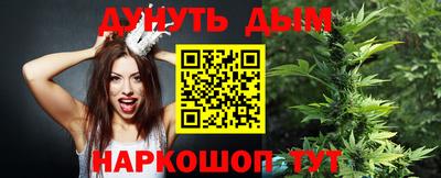 первитин Можга