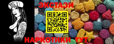 дмт Кимры