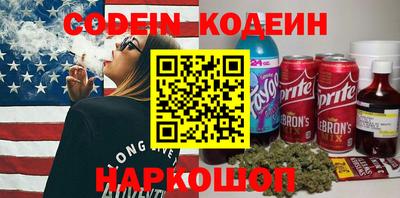 дмт Кимры