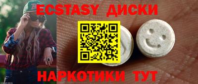 хмурый Кингисепп