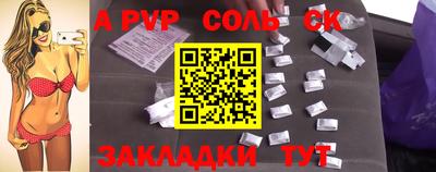 хмурый Кингисепп