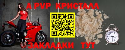 дмт Кимры