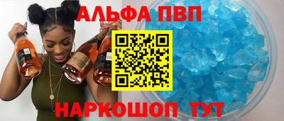 МДПВ Кинель