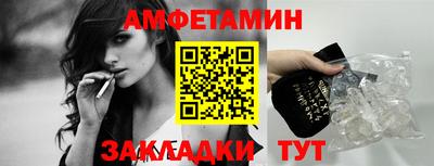 хмурый Кингисепп