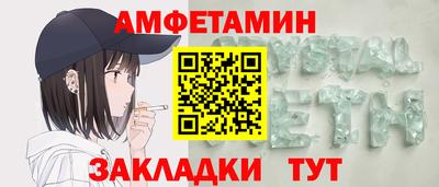 дмт Кимры