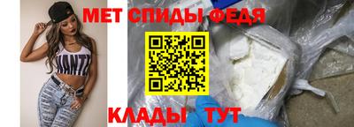 дмт Кимры