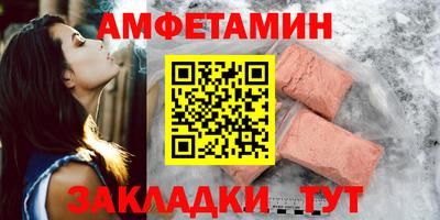 МДПВ Кинель