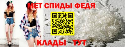 МДПВ Кинель