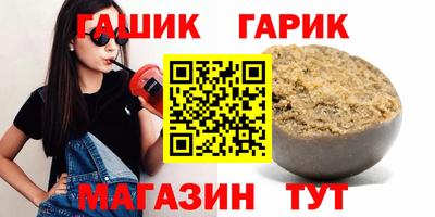 МДПВ Кинель
