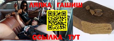 МДПВ Кинель