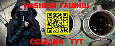 хмурый Кингисепп