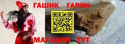 дмт Кимры