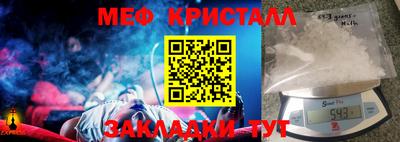 МДПВ Кинель