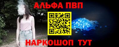МДПВ Кинель